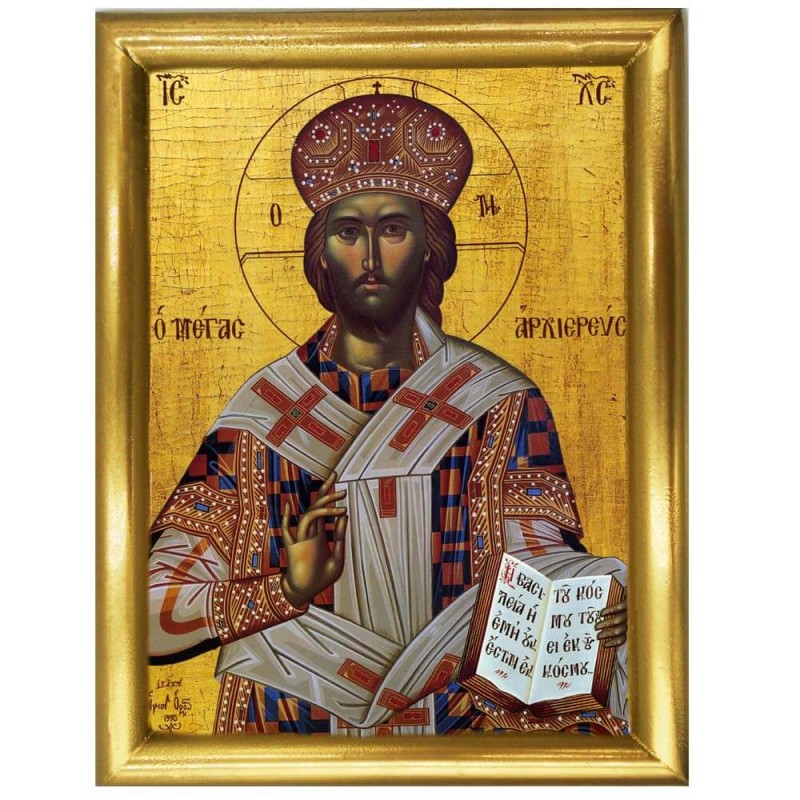 ΙΗΣΟΥΣ ΧΡΙΣΤΟΣ ΜΕΓΑΣ ΑΡΧΙΕΡΕΥΣ - Ξύλινη εικόνα 22cm