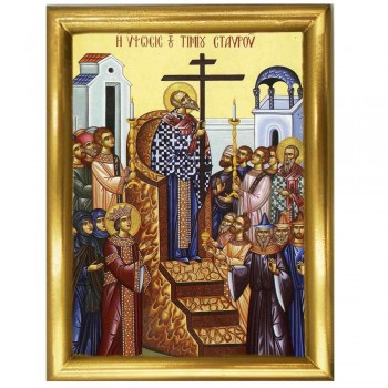 ΥΨΩΣΗ ΤΙΜΙΟΥ ΣΤΑΥΡΟΥ - Ξύλινη εικόνα 22cm