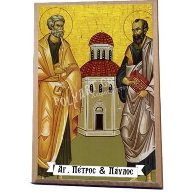 ΑΓΙΟΙ ΠΕΤΡΟΣ & ΠΑΥΛΟΣ -Ξύλινο εικονιδιο