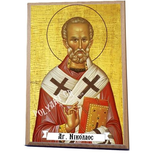ΑΓΙΟΣ ΝΙΚΟΛΑΟΣ -Ξύλινο εικονιδιο 