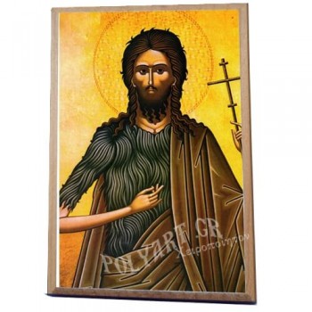 ΑΓΙΟΣ ΙΩΑΝΝΗΣ ΠΡΟΔΡΟΜΟΣ -Ξύλινο εικονιδιο 