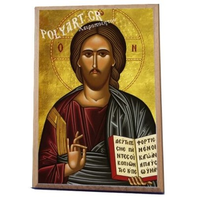 ΙΗΣΟΥΣ ΧΡΙΣΤΟΣ - Ευλογών -Ξύλινο εικονιδιο