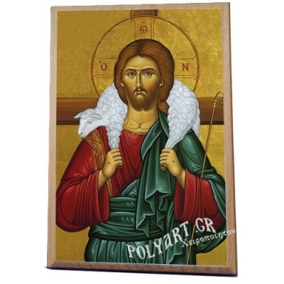 ΙΗΣΟΥΣ ΧΡΙΣΤΟΣ – Καλός Ποιμήν -Ξύλινο εικονιδιο