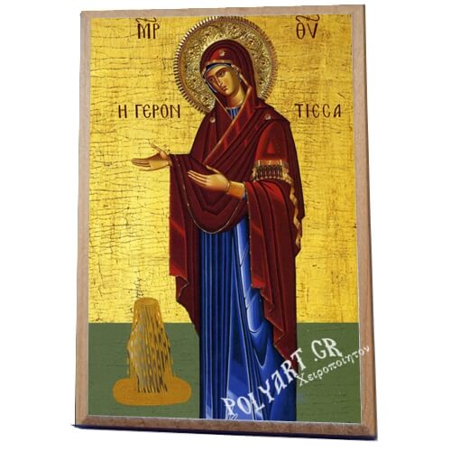 ΠΑΝΑΓΙΑ Γερόντισσα -Ξύλινο εικονιδιο