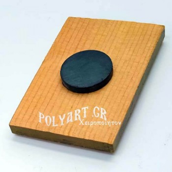 ΑΓΙΟΙ ΑΝΑΡΓΥΡΟΙ -Ξύλινο εικονιδιο