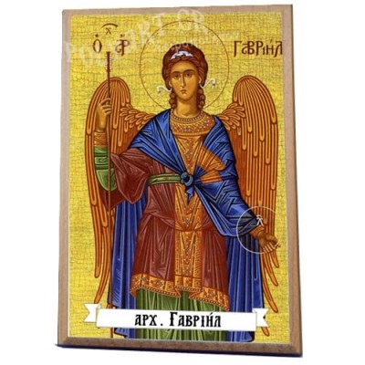 ΑΡΧΑΓΓΕΛΟΣ ΓΑΒΡΙΗΛ -Ξύλινο εικονιδιο