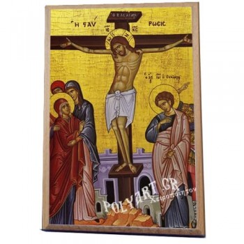 ΣΤΑΥΡΩΣΗ ΧΡΙΣΤΟΥ -Ξύλινο εικονιδιο