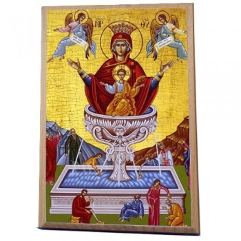 ΖΩΟΔΟΧΟΣ ΠΗΓΗ -Ξύλινο εικονιδιο